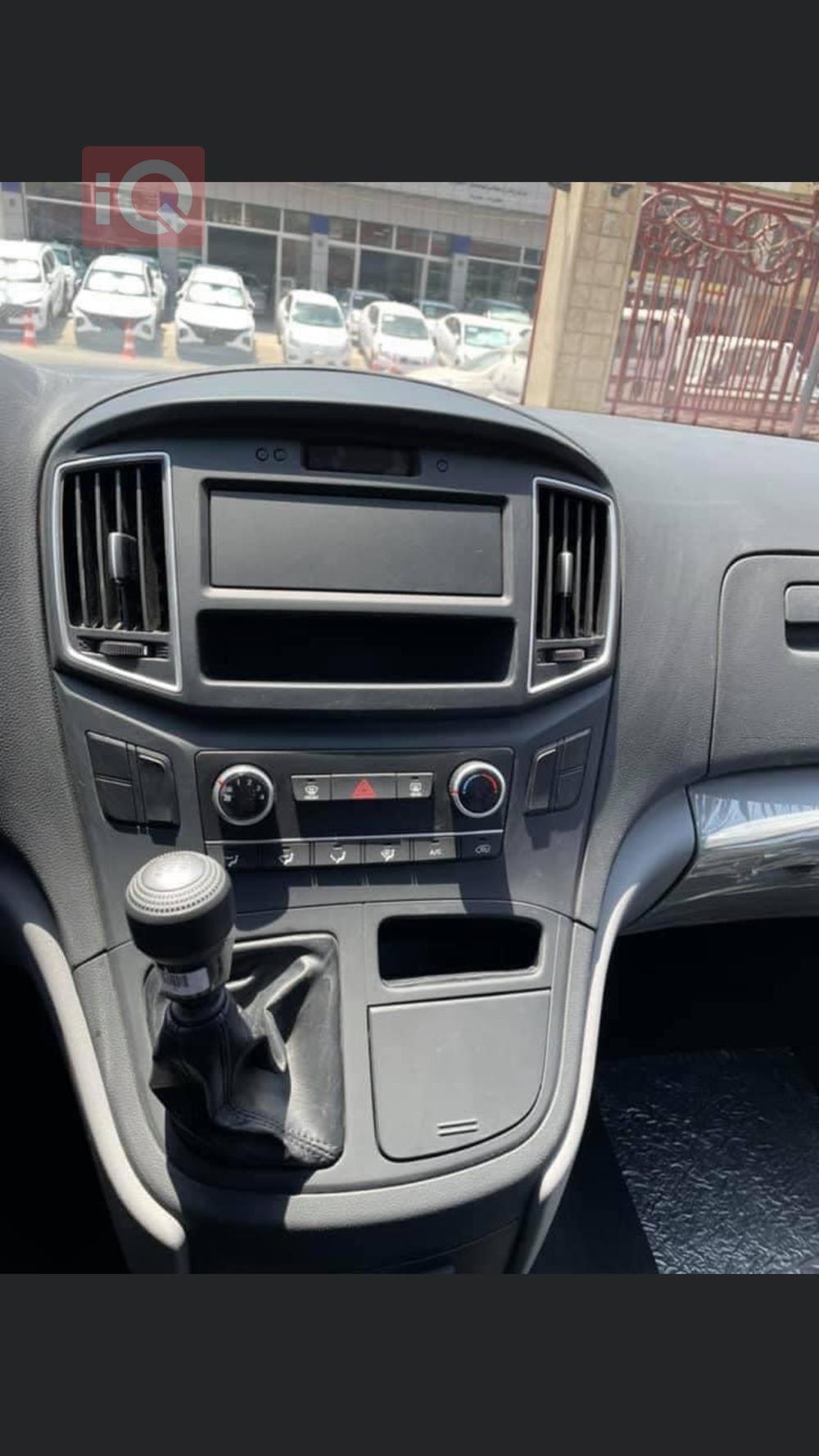 هیوندای H-1